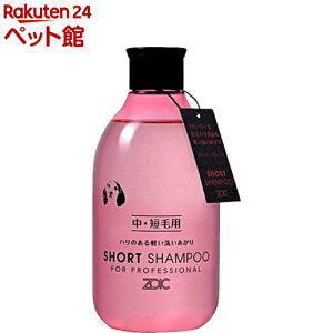 ]CbN N V[g Vv[(300ml)y]CbN(ZOIC)z