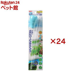 NN N[i[X|Cg O(24Zbg)yGEX(WFbNX)z