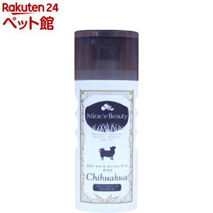 ~Nr[eB[ ` g[gg C Vv[(200ml)y201912_spzy~Nr[eB[z