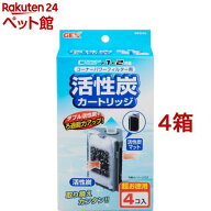 コーナーパワーフィルター用 活性炭カートリッジ(4個入*4箱セット)【2112_mtmr】
