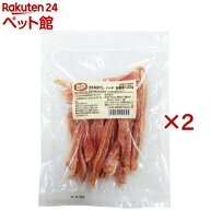 ささみほぐし ハード(120g×2セット)【ベストパートナー】