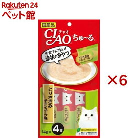 チャオ ちゅ～る とりささみ チキンスープ味(4本入×6セット(1本14g))【ちゅ～る】