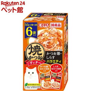 ĂfBi[ ߁E炷oGeB( 50g×6ܓ)ynitem_2107zyĂz