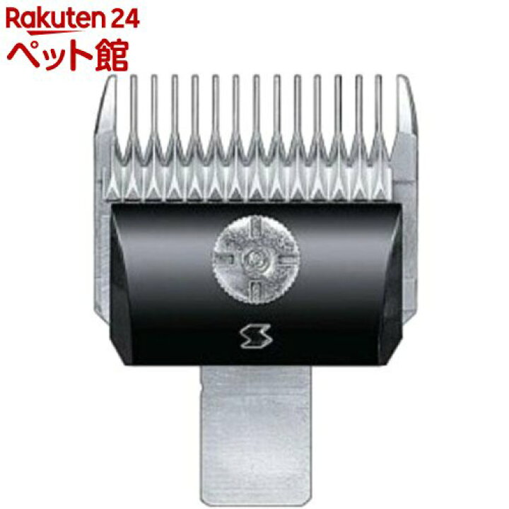 楽天市場】スピーディク 純正替刃 8mm(1コ入)【スピーディク】 : 楽天24 ペット館 楽天市場】スピーディク 純正替刃 8mm(1コ入)【スピーディク】 : 楽天24 ペット館