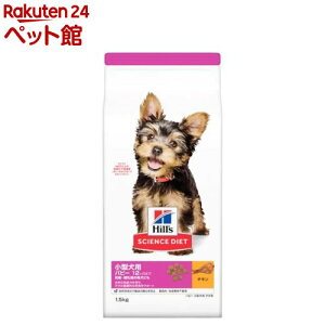 hbOt[h ps[ ^p 12܂ `L q  hC(1.5Kg)yhlszydalc_sciencedietzy2103_spsdzyqY TCGX_CGbgz[hbOt[h]