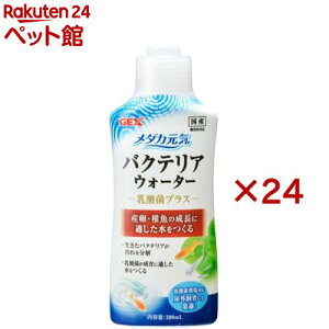 _JC oNeAEH[^[(300ml×24Zbg)y_JCz