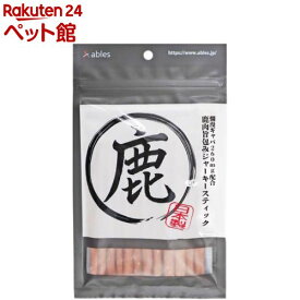 鹿肉旨包みジャーキースティック(70g)