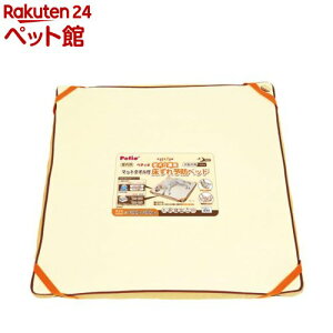 yeBI Vp \hxbh^p(1R)yyeBI(Petio)z