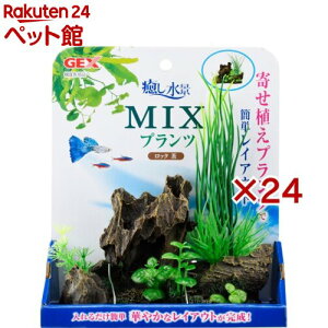 i MIXvc bN (24Zbg)yiz