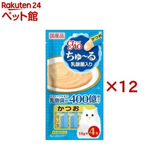 `I ` _ۓ (4{×12Zbg(1{14g))y`z