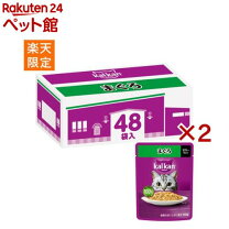 楽天市場】キャットフード まとめ買いの通販