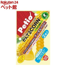 ペティオ かんでるコーン ツイスト チキン風味 SSサイズ(2本入)【ペティオ(Petio)】