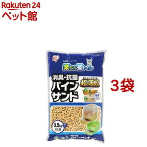 L ACX yLgC LER pCTh(3.5kg*3܃Zbg)