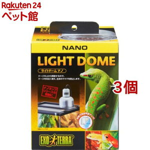 Cgh[ im(3Zbg)y2112_mtmrz