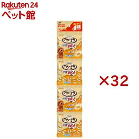 グラン・デリ ワンちゃん専用おっとっと チキン＆チーズ味(4連パック×32セット(1パック6g))【d_ucd】【グラン・デリ】