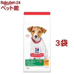 hbOt[h ps[  12܂ `L q  hC gCA(1.4kg*3܃Zbg)yqY TCGX_CGbgz[ps[ ^ ^ ^]