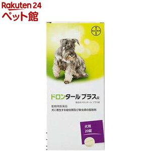 ypizh^[vX p(20)
