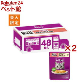 カルカン やわらかパテ とりささみ 着色料発色剤 無添加 まとめ買い キャットフード(48袋入×2セット(1袋60g))【カルカン パウチ】
