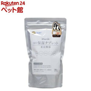 Agybg(ATEPET) ybgp pێ^ubg dY_(30)
