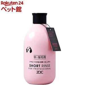 ]CbN N V[g X(300ml)y]CbN(ZOIC)z