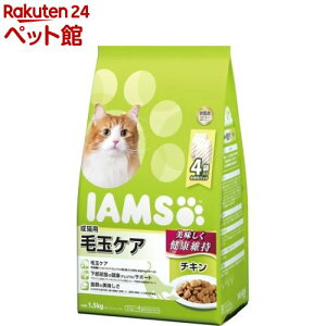 ACX Lp ыʃPA `L hCt[h(1.5kg)yiamsc101609zyd_iamszyd_iamscatzydalc_iamszyACXz[Lbgt[h]