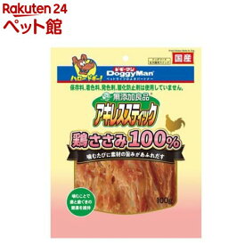 ドギーマン 無添加良品 アキレススティック 鶏ささみ100％(100g)【無添加良品】