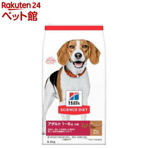 y1ނIׂzTCGXE_CGbg(6.5kg)yqY TCGX_CGbgz[hbOt[h hCt[h ps[ A_g VjA]