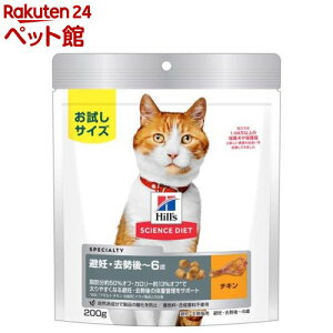 Lbgt[h DE`6 DELp `L (200g)yqY TCGX_CGbgz[Lbgt[h hC A_g]