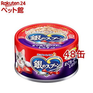 ̃Xv[  ܂Eɂ炷(70g*48ʃZbg)yd_ucczyd_ginnospoonzỹXv[z[Lbgt[h]