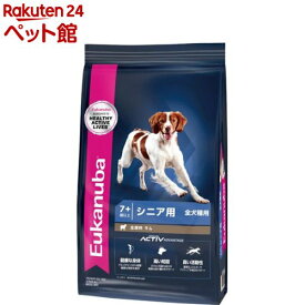 ユーカヌバ シニア ラム＆ライス シニア用 全犬種用 7歳以上(800g)【euk_contest】【euk_2005】【fseuk_2104】【dalc_euk】【ユーカヌバ(Eukanuba)】