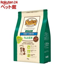 楽天市場】ニュートロ シュプレモ シニア 4kg（犬用品｜ペット・ペット 