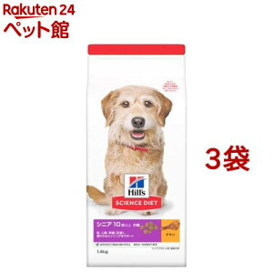 hbOt[h VjAvX  10Έȏ `L   hC(1.4kg*3܃Zbg)yqY TCGX_CGbgz[VjA ^ ^ ^]