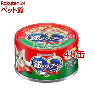 ̃Xv[  ܂Eɂߓ(70g*48ʃZbg)yd_ucczyd_ginnospoonzỹXv[z[Lbgt[h]