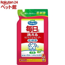 ペットキレイ 毎日でも洗えるリンスインシャンプー 愛犬用 つめかえ用(400ml)【ペットキレイ】