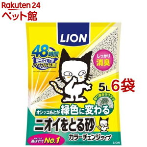 jICƂ鍻 J[`FW^Cv(5L*6܃Zbg)yjICƂ鍻z