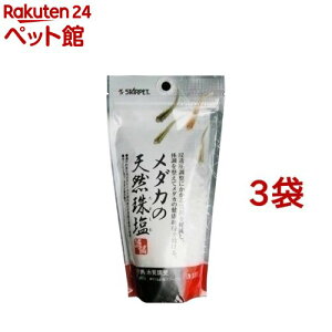 スターペット 護鱗 メダカの天然 珠塩(200g*3コセット)【スターペット】