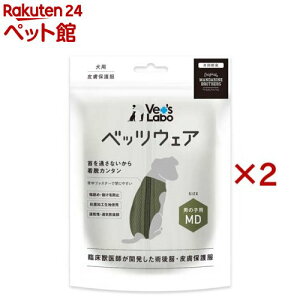 pxbcEFA j̎qpJ[LMD(2Zbg)yVet's Laboz