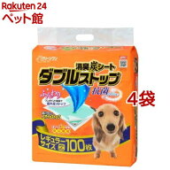 クリーンワン 消臭炭シート ダブルストップ レギュラー( 100枚入×4袋セット)【クリーンワン】