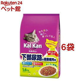 カルカン ドライ 下部尿路の健康維持用 まぐろと野菜味(1.6kg*6袋)【dl_2206sstwen】【カルカン(kal kan)】[キャットフード]