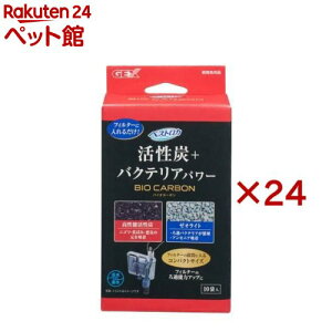 xXgJ oCIJ[{(10ܓ×24Zbg)yGEX(WFbNX)z