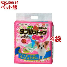 クリーンワン 消臭シート ダブルストップ 小型犬用 フレッシュフローラル ワイド(58枚入*4袋セット)【クリーンワン】