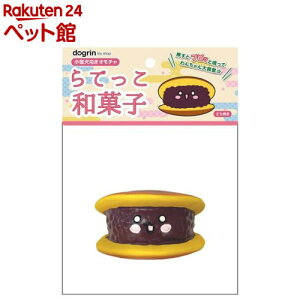 ��Ă����a�َq �ǂ�Ă�(1��)