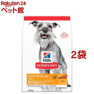 hbOt[h VjACg  7Έȏ `L  얞  hC(3.3kg*2܃Zbg)yqY TCGX_CGbgz[VjA ^ ^ ^]