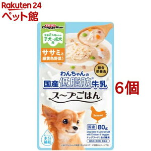 hM[} 񂿂̍YᎉbX[v͂ TT~ƗΉFؓ(80g*6Zbg)yhM[}(Doggy Man)z