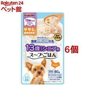 񂿂̍Yᎉb X[v͂ 13΂p TT~ƗΉFؓ(80g*6Zbg)yhM[}(Doggy Man)z