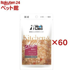 Kitchen  Aspic ƃIW̃AXsbN(80g×60Zbg)