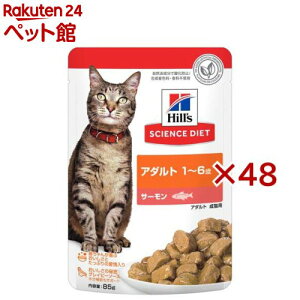 Lbgt[h 1`6 T[ pE`(85g×48Zbg)yqY TCGX_CGbgz[Lbgt[h EGbg A_g]