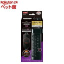 NEWセーフカバー ヒートナビ 160(1コ入)【2012_mtmr】