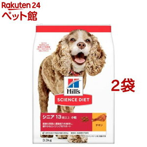 hbOt[h VjAAhoXh  13Έȏ `L   hC(3.3kg*2܃Zbg)yqY TCGX_CGbgz[^ ^ ^]