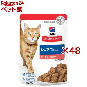 Lbgt[h 7Έȏ T[ pE`(85g×48Zbg)yqY TCGX_CGbgz[Lbgt[h EGbg VjA]